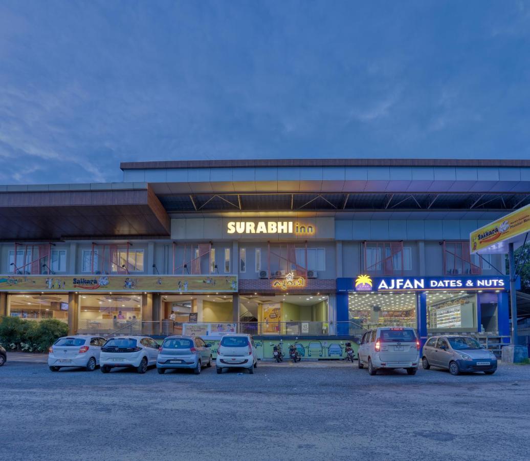 As Airport Inn Kochi Eksteriør bilde